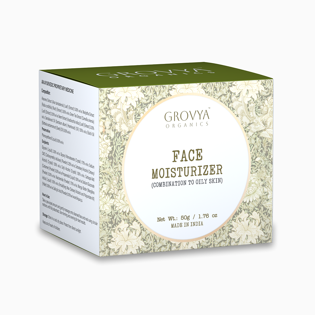 Face Moisturizer for combination to oily skin  | 50 g