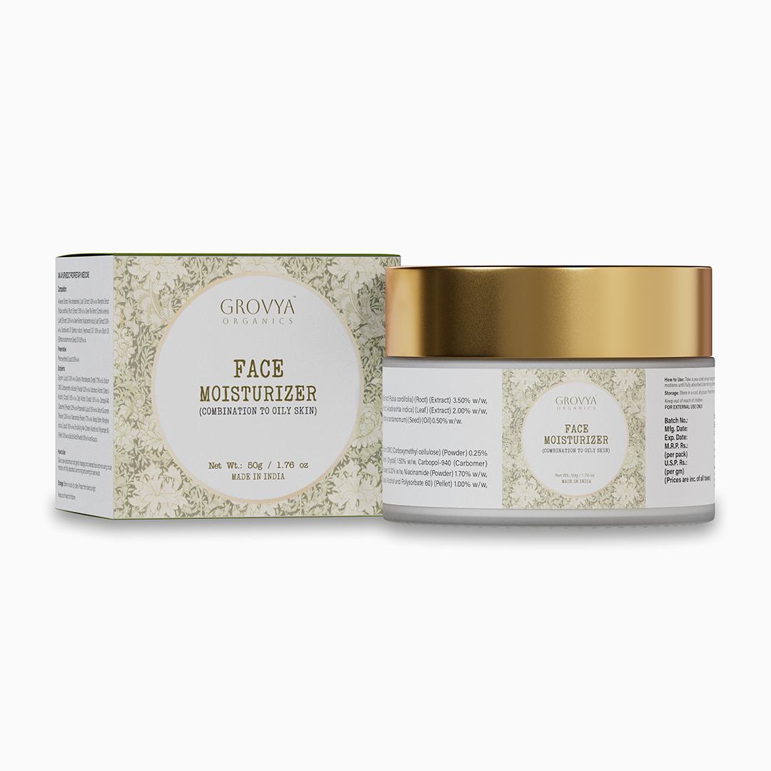 Face Moisturizer for combination to oily skin  | 50 g
