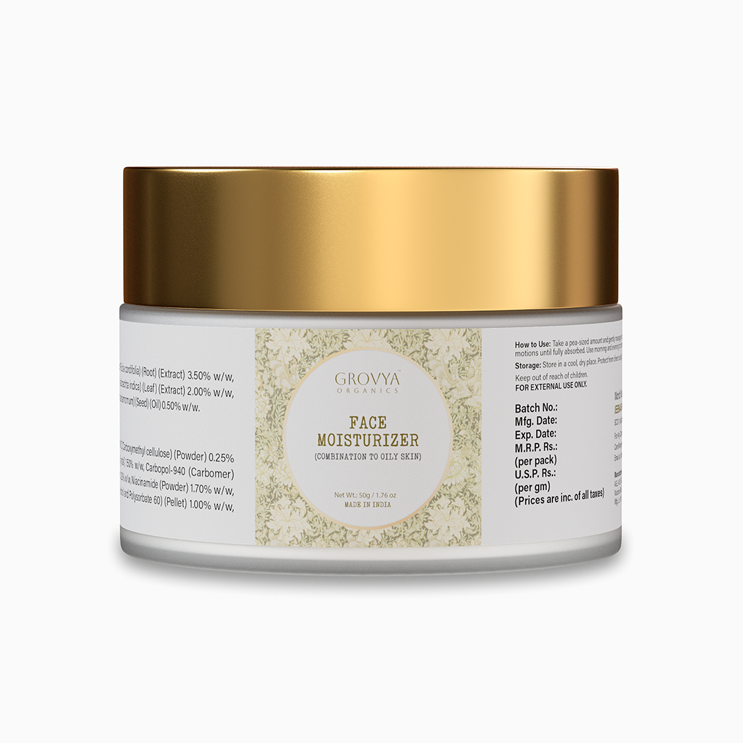 Face Moisturizer for combination to oily skin  | 50 g