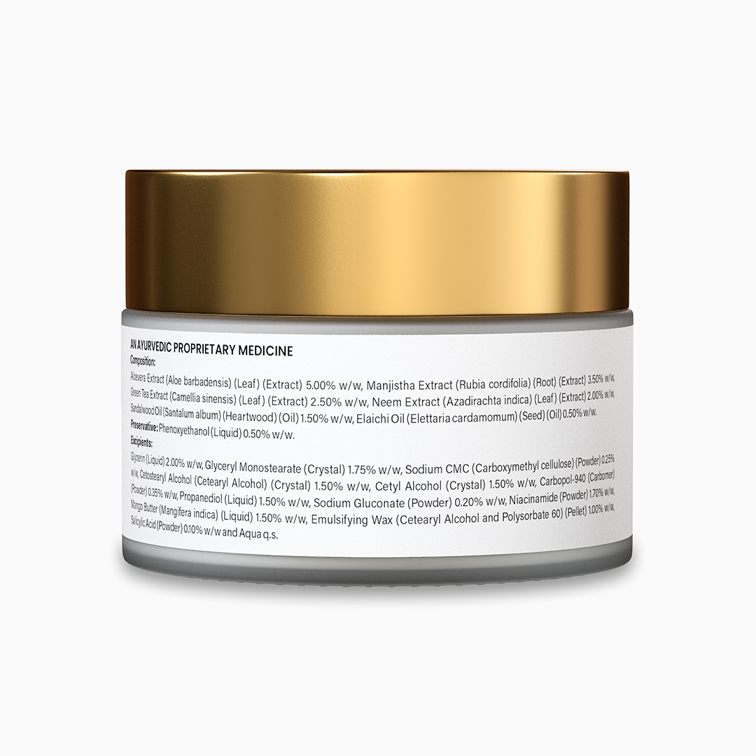 Face Moisturizer for combination to oily skin  | 50 g