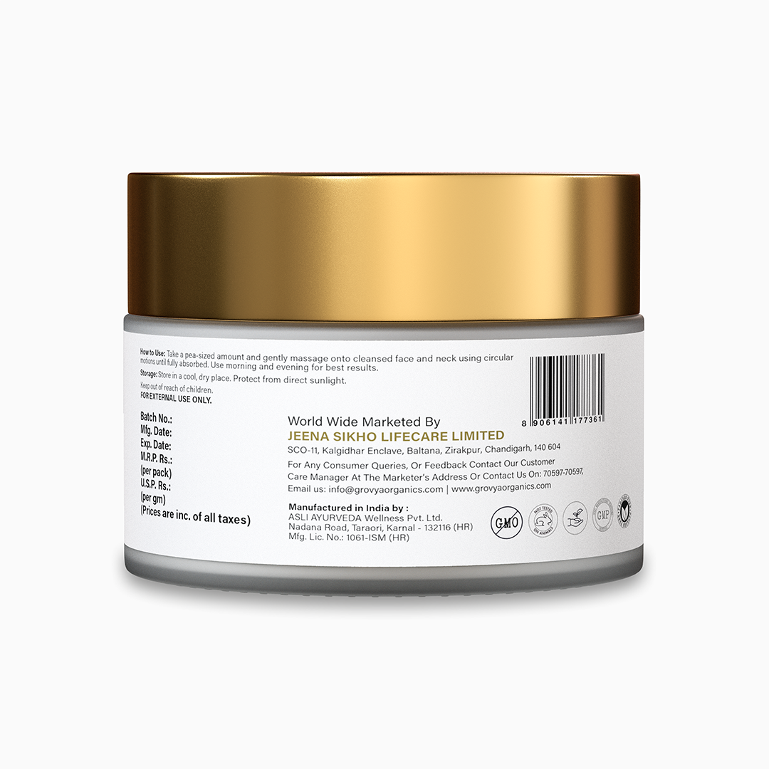 Face Moisturizer for combination to oily skin  | 50 g