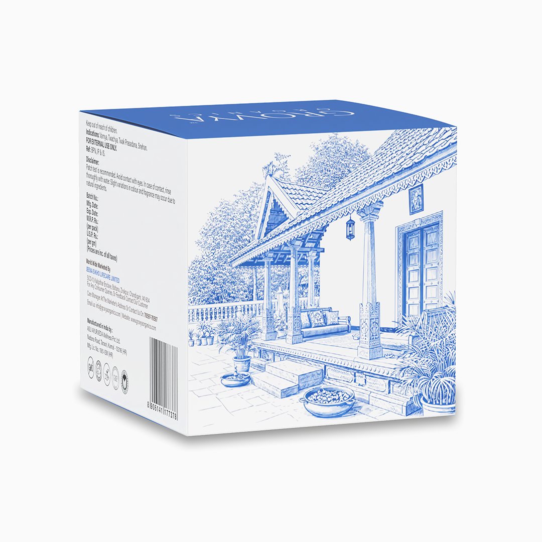 Face Moisturizer (Normal to Dry Skin) | Hydrating Lotion for Dry Skin | 50 grams