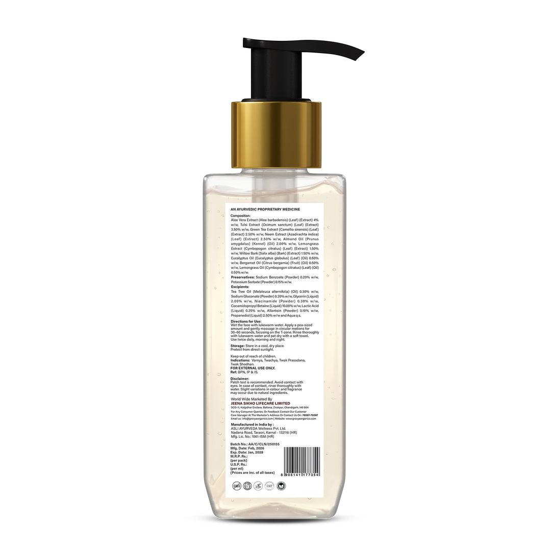 Face Cleanser | For Combination to Oily Skin | With Aloe Vera, Tulsi & Neem Extracts | Daily Cleansing Face Wash, 100 ml