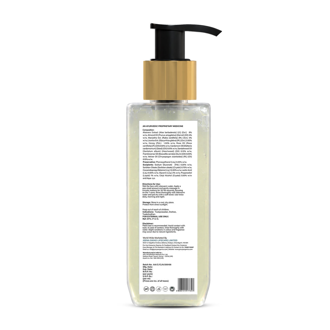 Ayurvedic Hydrating Face Cleanser for Normal to Dry Skin | Gentle Daily Wash Enriched with Almond Oil, Honey & Pure Sandalwood | Deep Skin Conditioning & Non-Drying Moisture Care | 100 ml