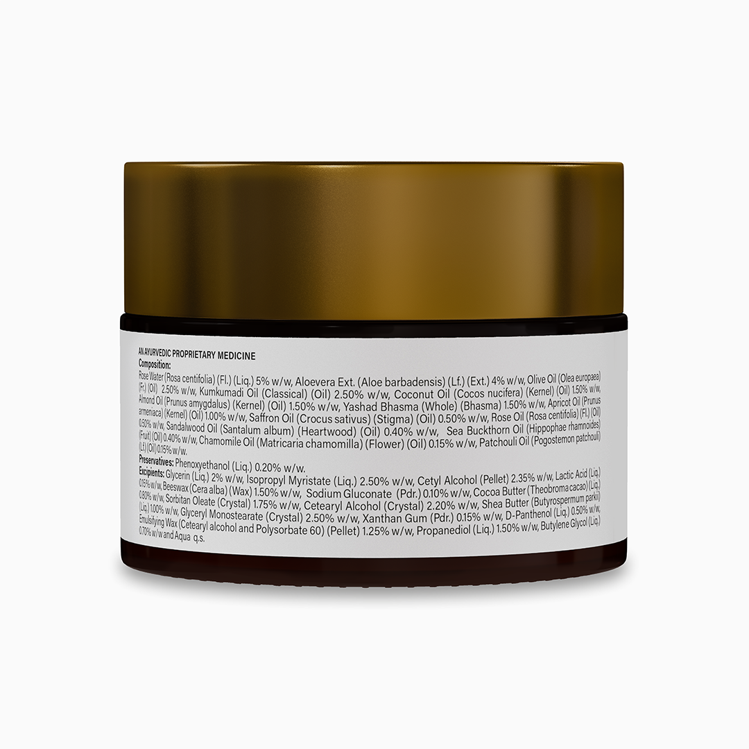 KUMKUMADI DAY CREAM | For Pigmentation & Dark Spots | Dark Spot Corrector Face cream, 50 grams