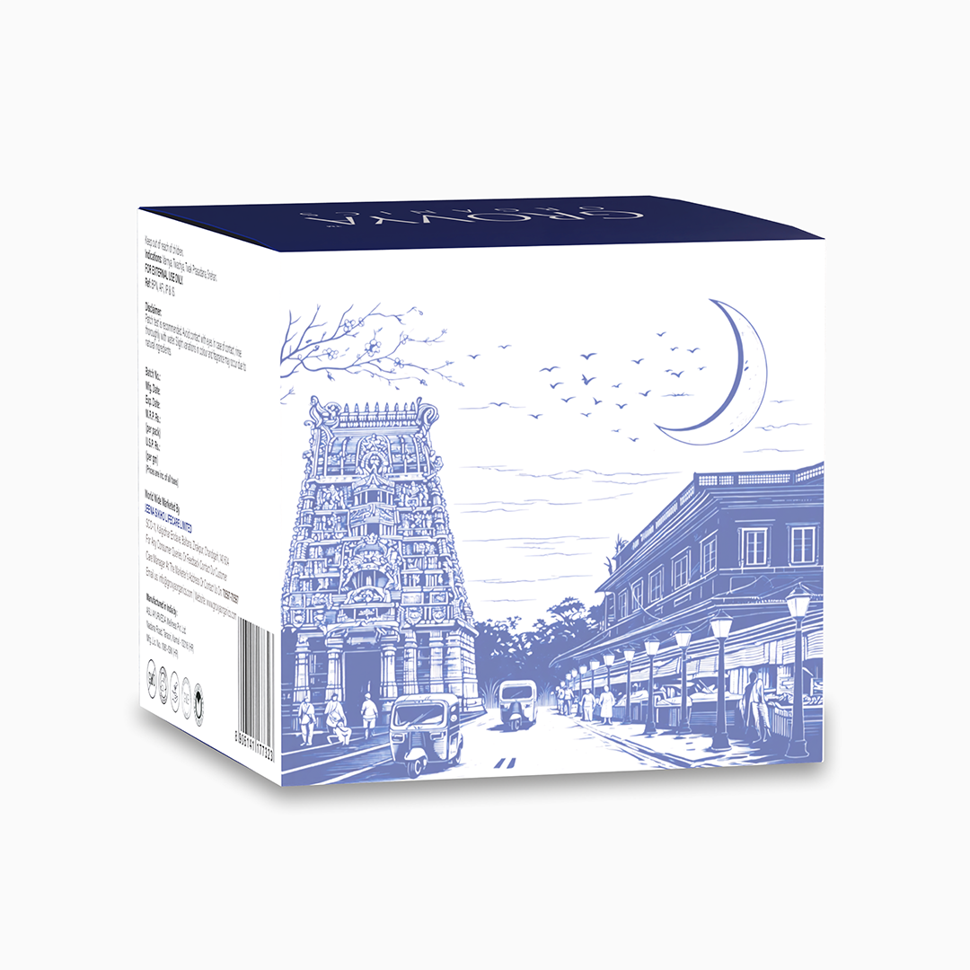 Kumkumadi Night Cream | Ayurvedic Face Cream with Kumkumadi Oil, Saffron & Herbal Oils | Radiance & Brightening Night Cream | 45 g